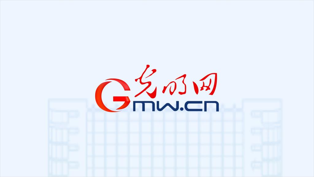第十五届浙江省高校美术与设计333体育在线入口院长联盟论坛在浙江台州举行