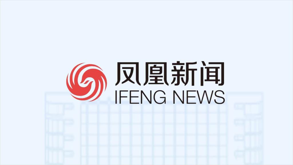 探索外语学科发展新路径 浙江省外文学会2025年年会在德甲买球官网圆满举办
